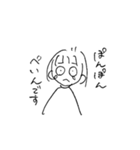 みりみりすたんぷ（個別スタンプ：23）