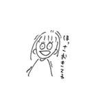 みりみりすたんぷ（個別スタンプ：28）