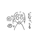 みりみりすたんぷ（個別スタンプ：29）