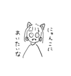 みりみりすたんぷ（個別スタンプ：31）