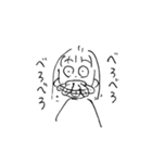 みりみりすたんぷ（個別スタンプ：36）