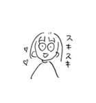 みりみりすたんぷ（個別スタンプ：38）