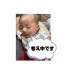 あおくスタンプ1（個別スタンプ：8）