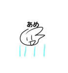てきと～にいきてるひと（個別スタンプ：1）