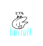 てきと～にいきてるひと（個別スタンプ：2）