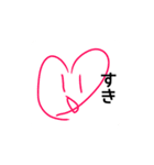 てきと～にいきてるひと（個別スタンプ：5）