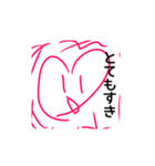 てきと～にいきてるひと（個別スタンプ：6）