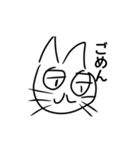 てきと～にいきてるひと（個別スタンプ：10）