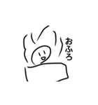 てきと～にいきてるひと（個別スタンプ：12）