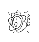 てきと～にいきてるひと（個別スタンプ：19）