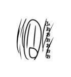 てきと～にいきてるひと（個別スタンプ：29）