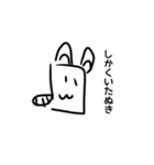 てきと～にいきてるひと（個別スタンプ：40）