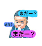 sota stickers！！2（個別スタンプ：1）