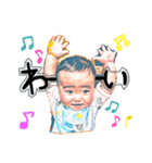sota stickers！！2（個別スタンプ：3）