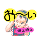 sota stickers！！2（個別スタンプ：6）