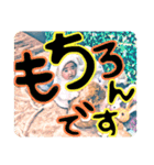 sota stickers！！2（個別スタンプ：10）