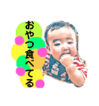 sota stickers！！2（個別スタンプ：12）