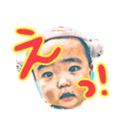 sota stickers！！2（個別スタンプ：13）