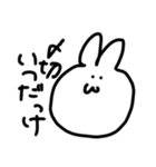 限界大学生うさ（個別スタンプ：8）