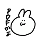 限界大学生うさ（個別スタンプ：13）