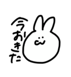 限界大学生うさ（個別スタンプ：15）