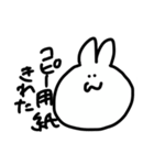 限界大学生うさ（個別スタンプ：22）