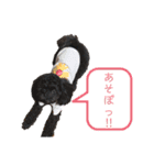 Suaちゃんstamp（個別スタンプ：25）