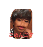 さっっっっかーーーーーーー部（個別スタンプ：6）