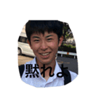 さっっっっかーーーーーーー部（個別スタンプ：10）