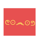 絵文字スタンプ.（個別スタンプ：4）