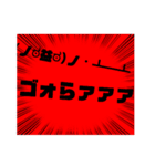 絵文字スタンプ.（個別スタンプ：6）