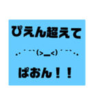 絵文字スタンプ.（個別スタンプ：7）