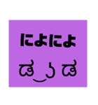 絵文字スタンプ.（個別スタンプ：9）