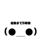 絵文字スタンプ.（個別スタンプ：13）