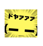 絵文字スタンプ.（個別スタンプ：14）