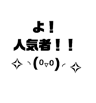 絵文字スタンプ.（個別スタンプ：15）