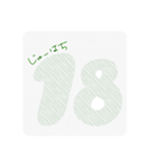 365日 〜みんなの大切な日〜（個別スタンプ：18）