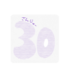 365日 〜みんなの大切な日〜（個別スタンプ：30）