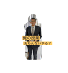 KRAスタンプ（個別スタンプ：6）