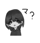 モノクロちゃん(   ◜ω◝ )（個別スタンプ：7）