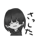 モノクロちゃん(   ◜ω◝ )（個別スタンプ：18）