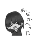 モノクロちゃん(   ◜ω◝ )（個別スタンプ：24）