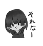 モノクロちゃん(   ◜ω◝ )（個別スタンプ：31）