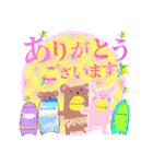 穏やかなキャラクター（個別スタンプ：9）