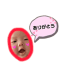 よしみつのあ（個別スタンプ：4）