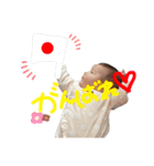 よしみつのあ（個別スタンプ：8）