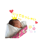 よしみつのあ（個別スタンプ：9）