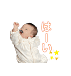 よしみつのあ（個別スタンプ：13）