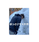 みんなの親分（非公式）（個別スタンプ：4）