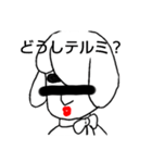 ふとまゆ系女子しずさん。（個別スタンプ：2）